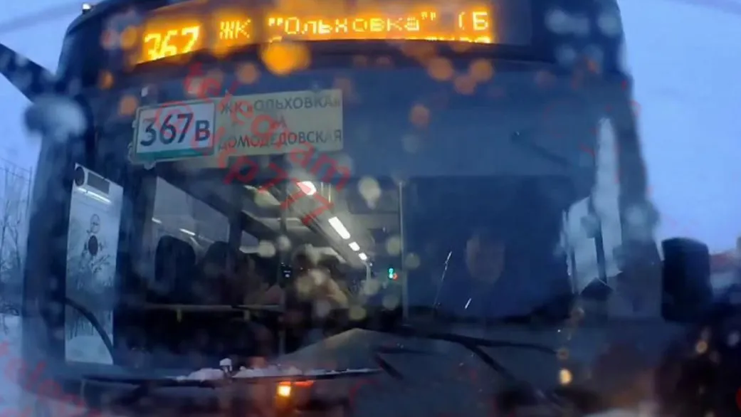 Скриншот из видео в ТГ-канале «ДТП и ЧП МОСКВА и МО»