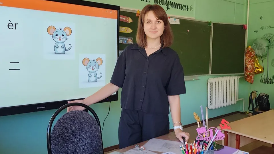 Фото: Хавива Фонина