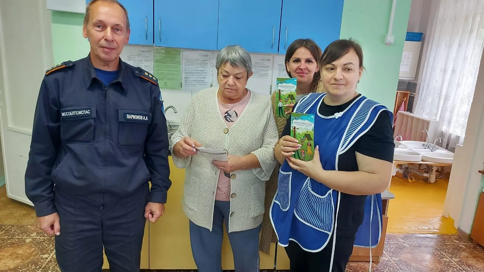 Фото: ГКУ МО «Мособлпожспас»