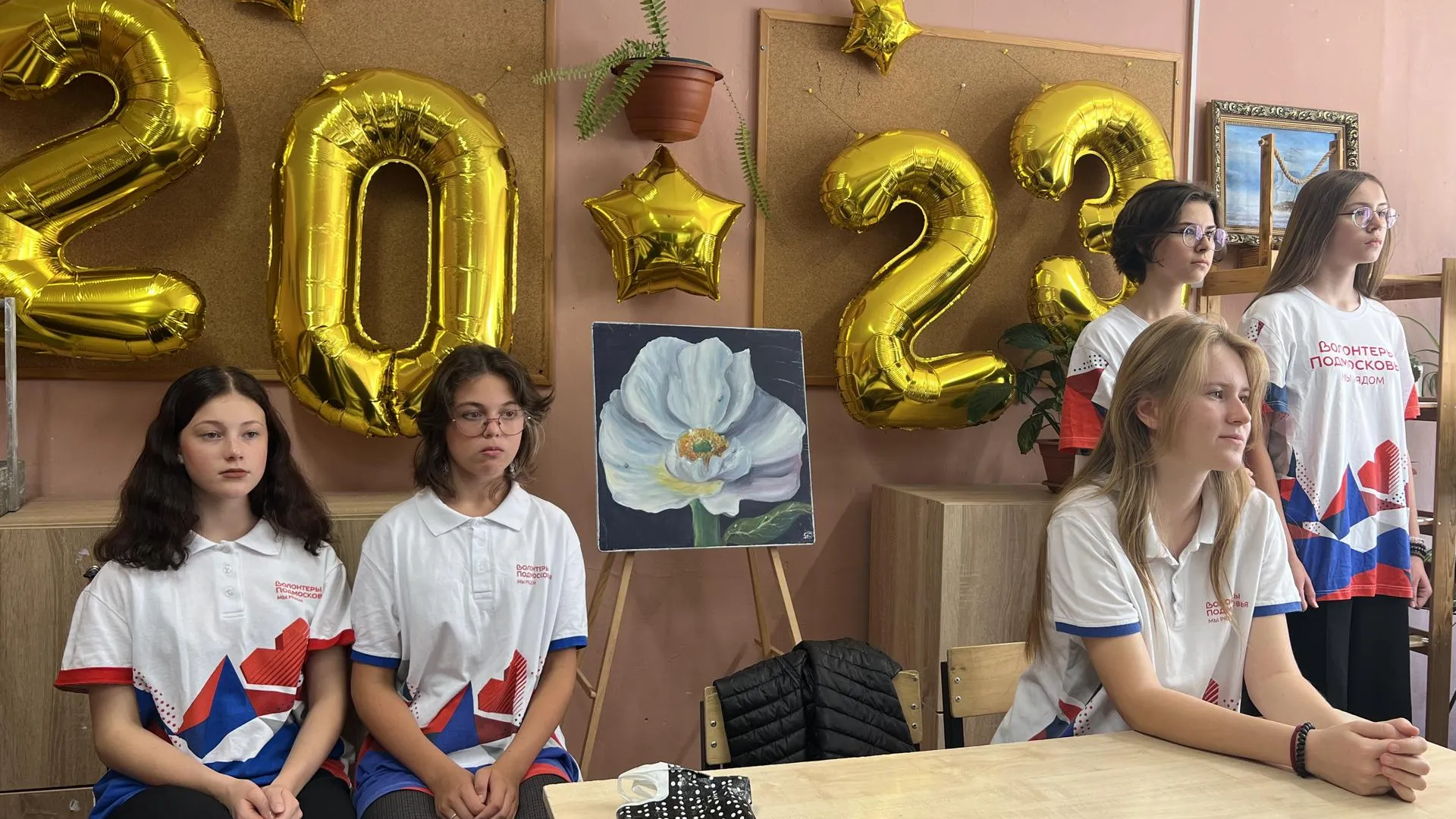 Ерофеева Валерия