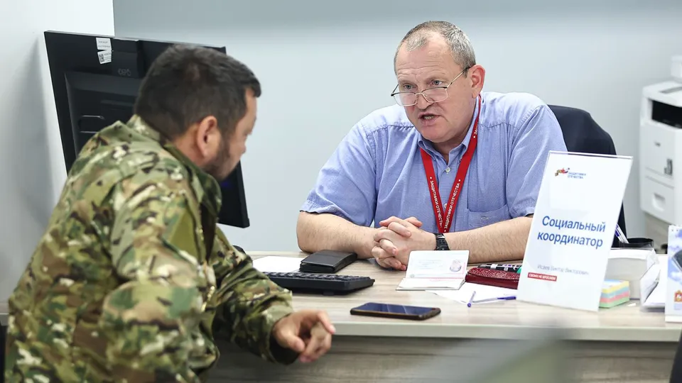 Фото: медиасток.рф