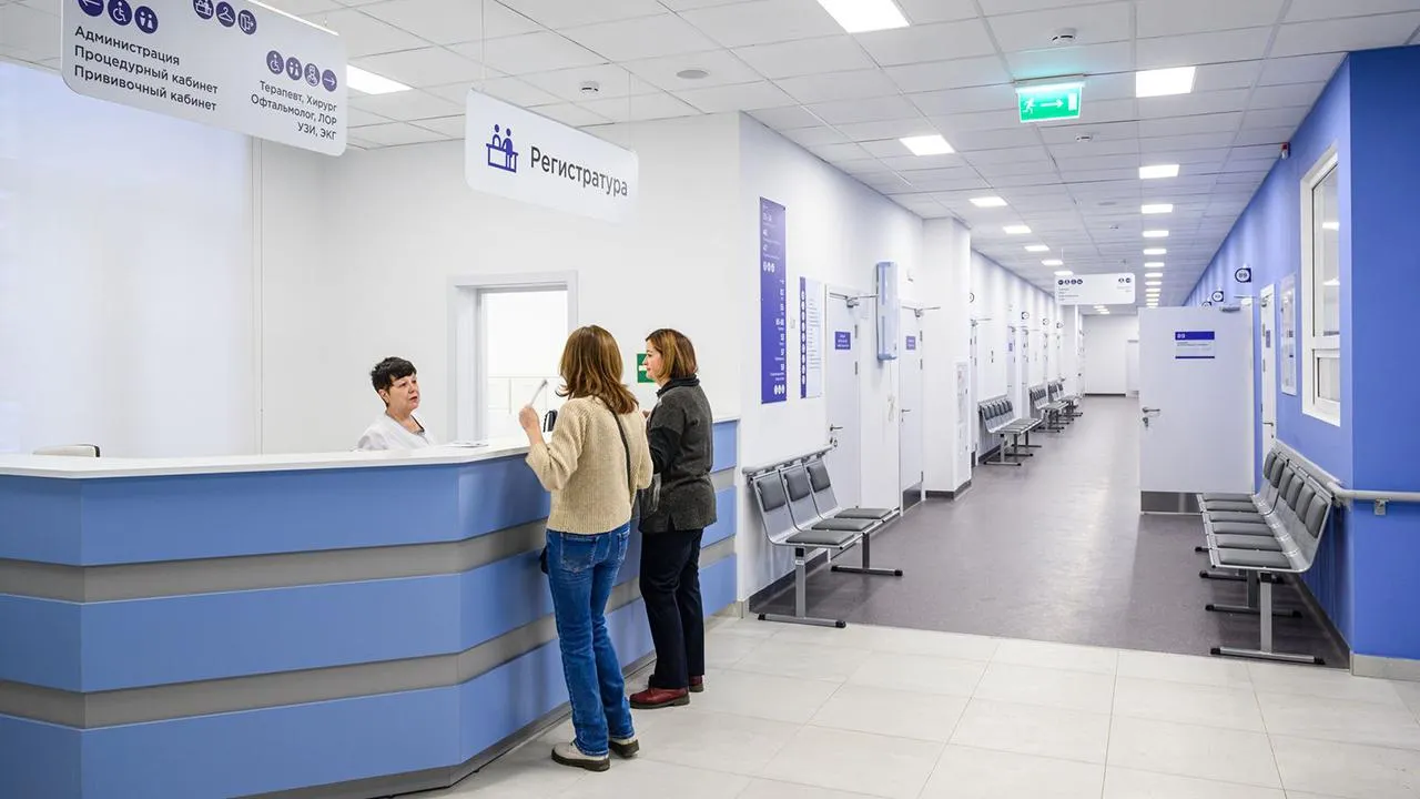 медиасток.рф