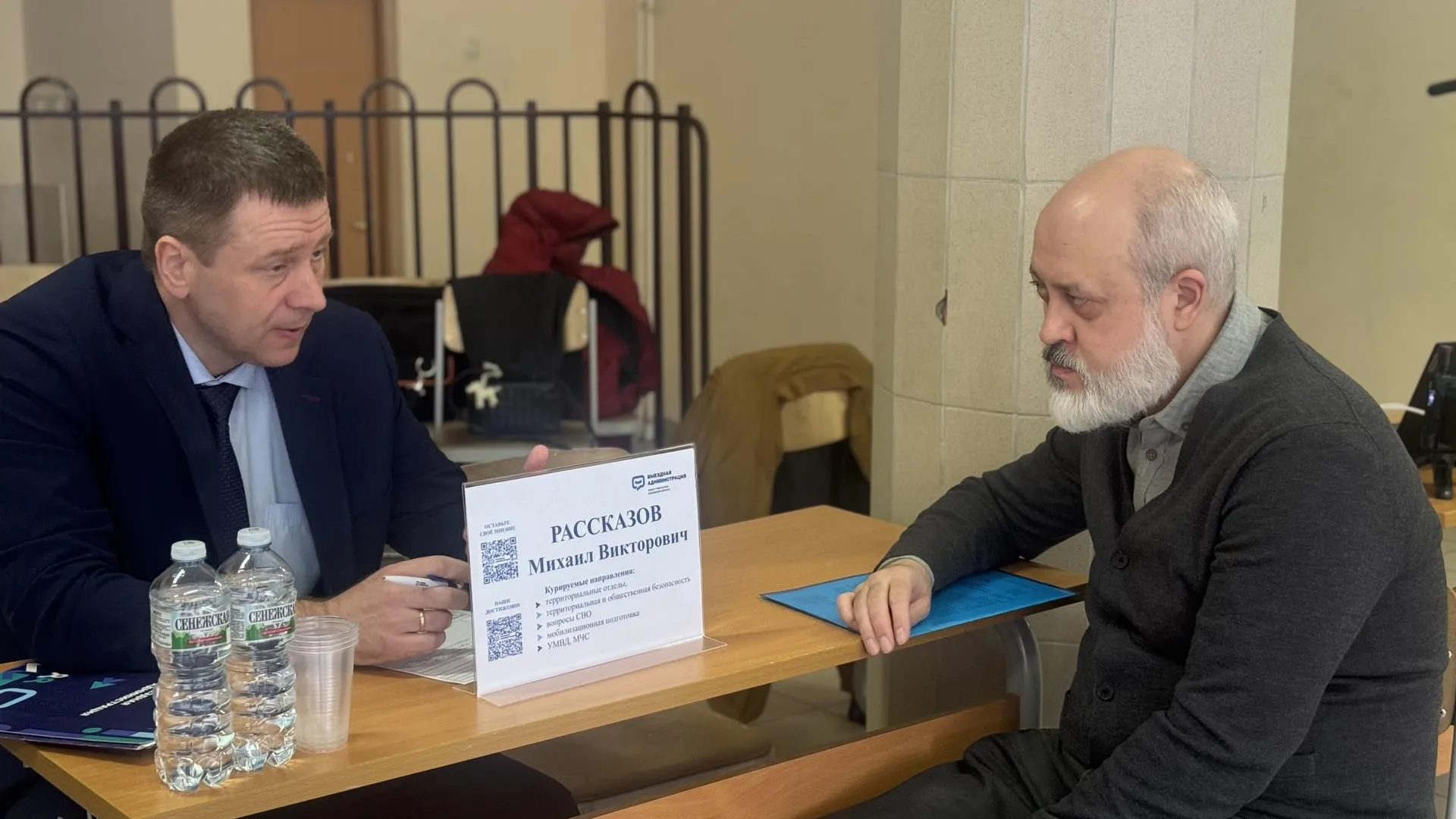 Полина Абраменко