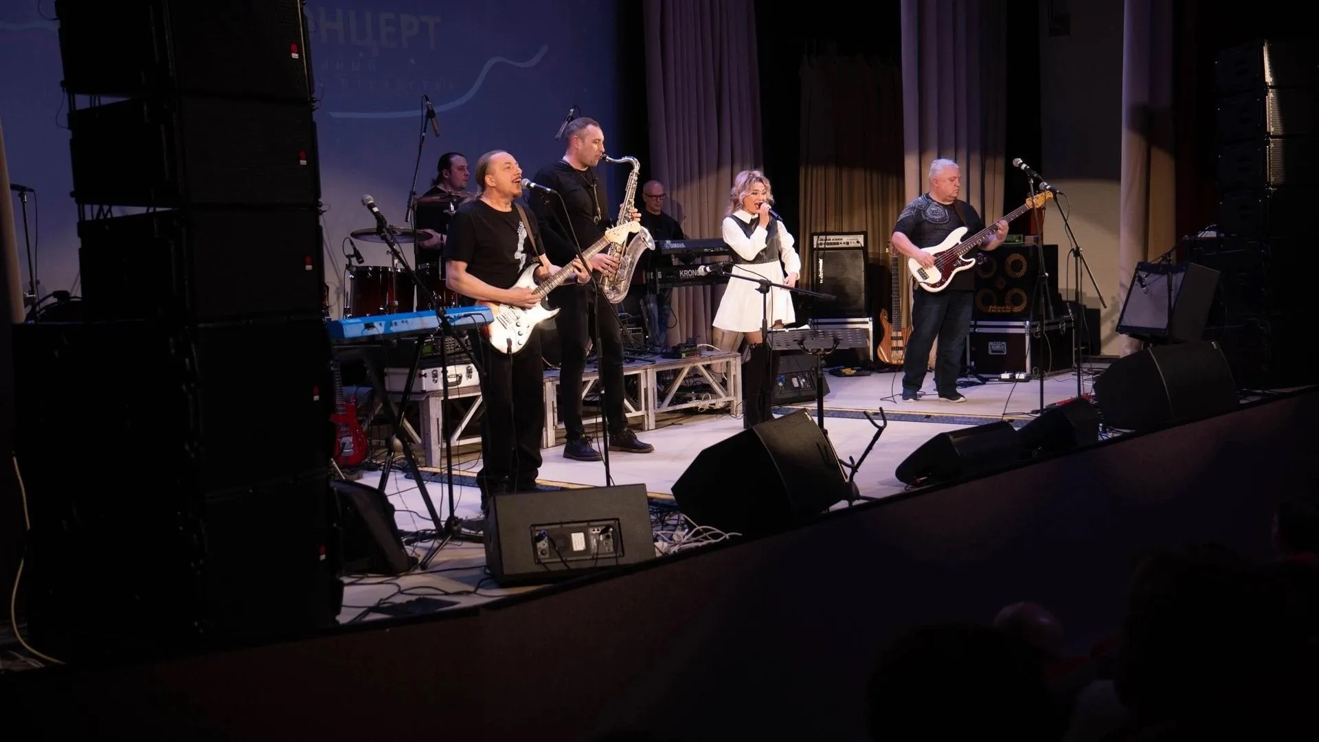 Акустика без границ: музыкальный фестиваль «Live Sound» состоится в Бронницах