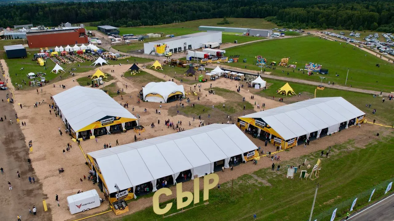 Фото: пресс-служба Губернатора и Правительства Московской области