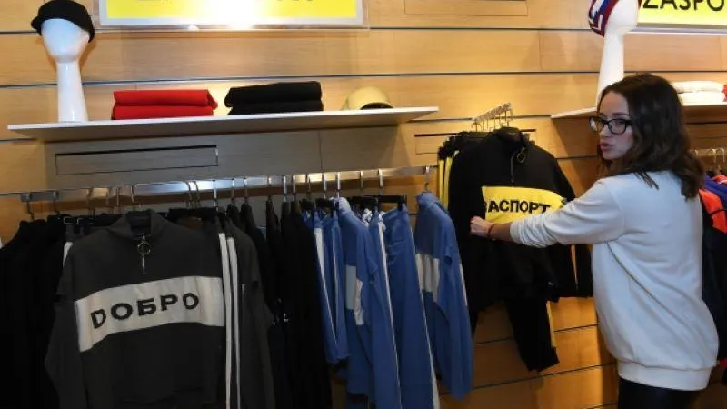 Сестры из Твери стали призерами международной экопремии за осознанный шопинг