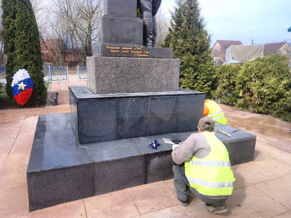 Фото: пресс-служба администрации г. о. Подольск