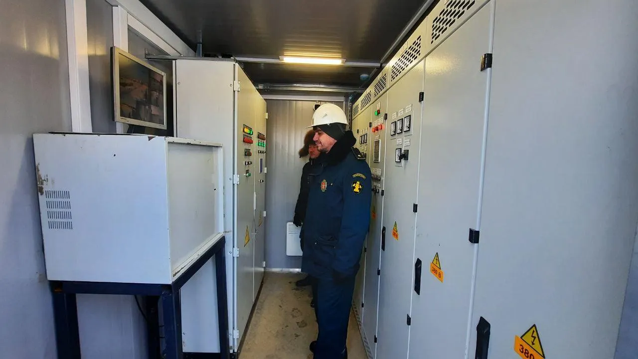 Главгосстройнадзор МО