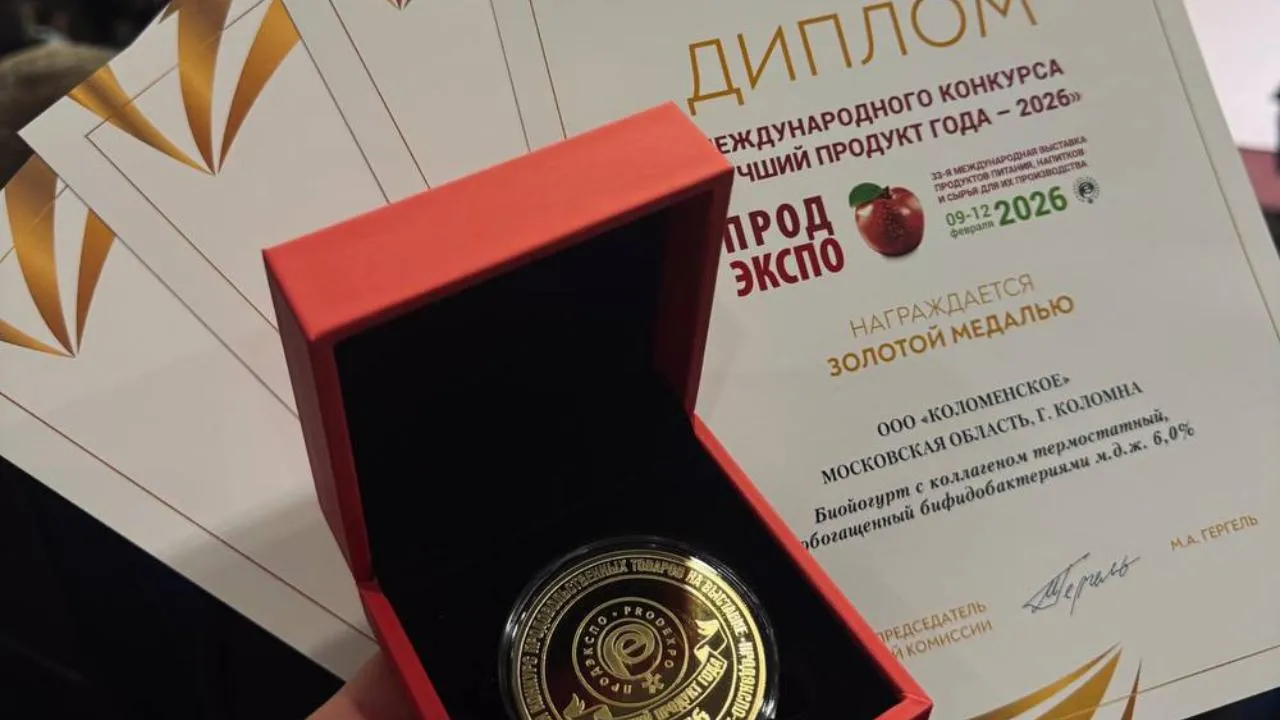 пресс-служба администрации г.о. Коломна