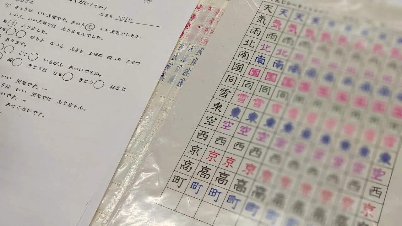 фото телеграм-канала видновской центральной библиотеки&nbsp;