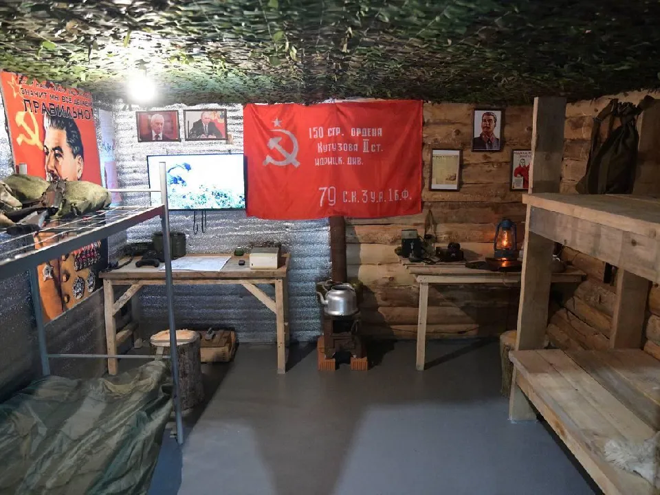 Картинка