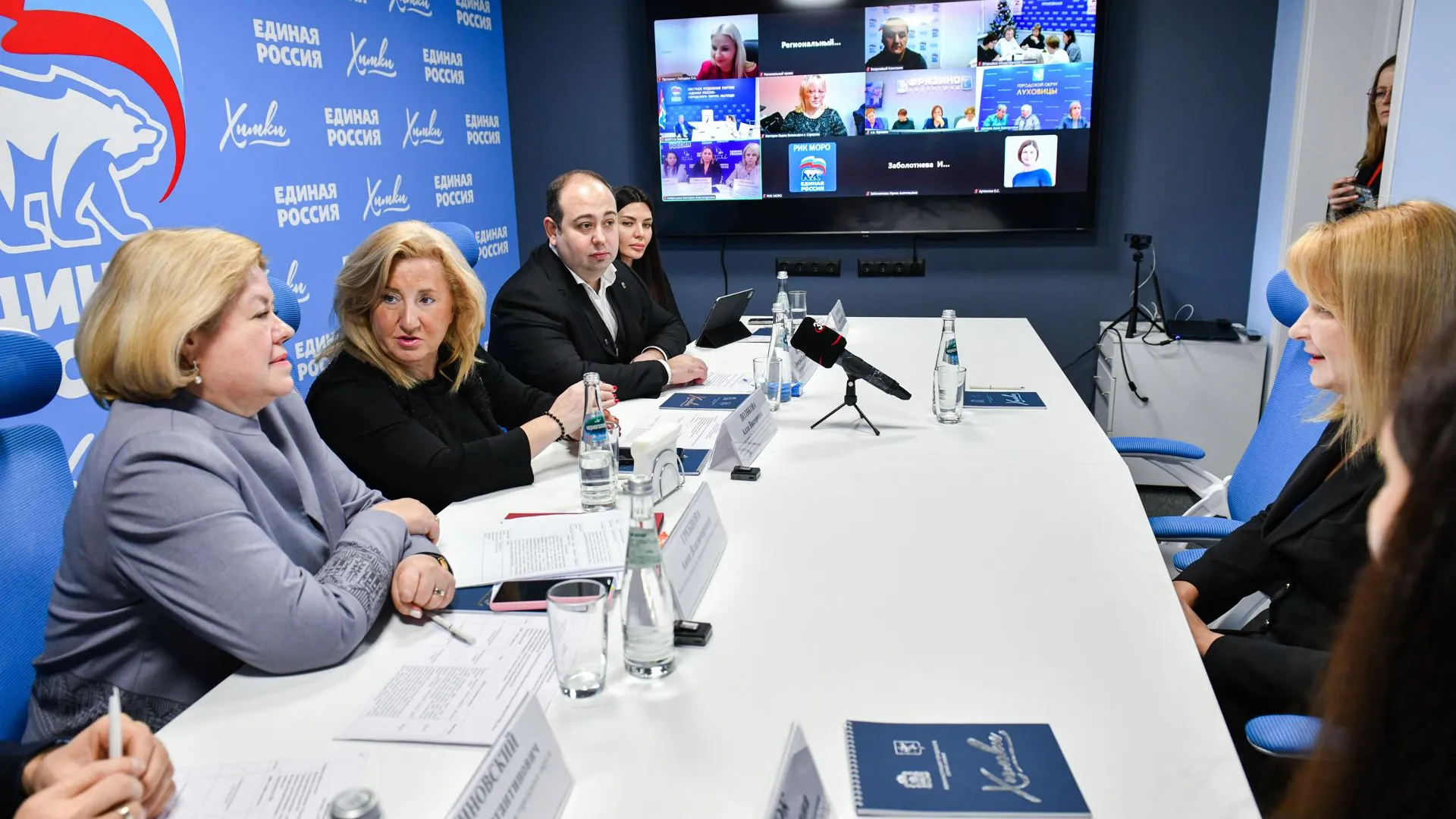 Пресс-служба администрации городского округа Химки