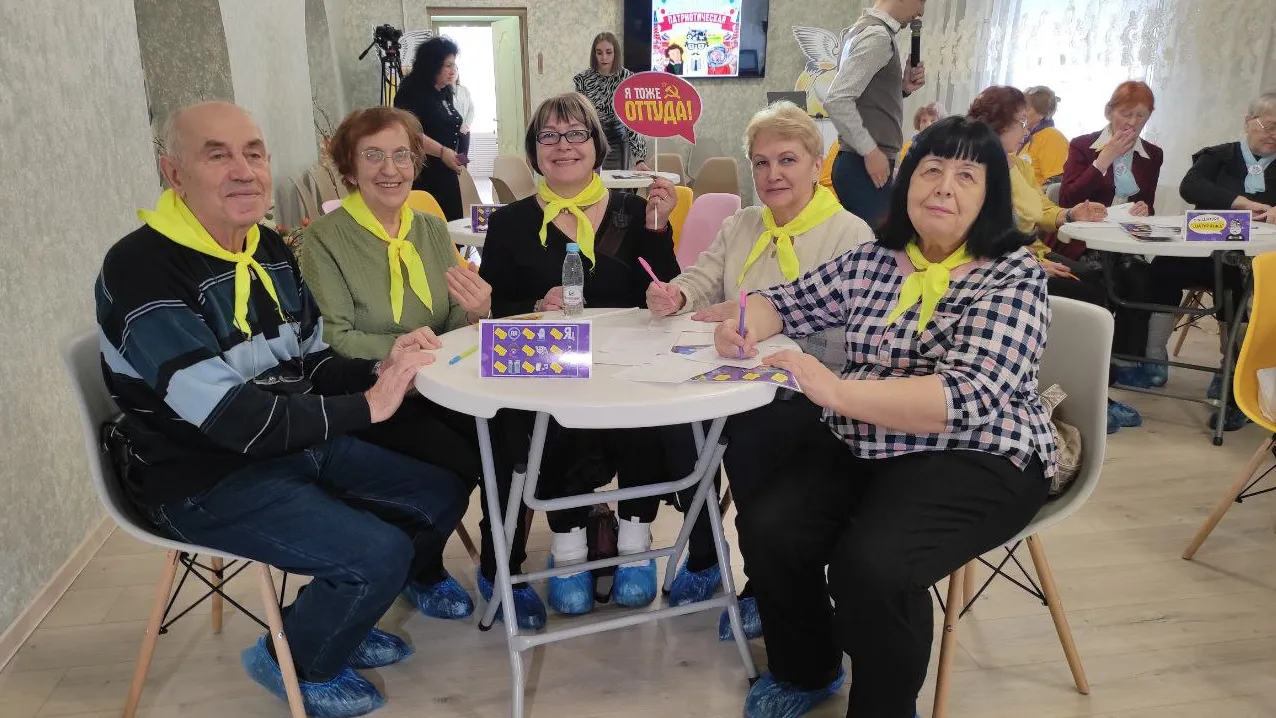 Фото: Активное долголетие Ступино