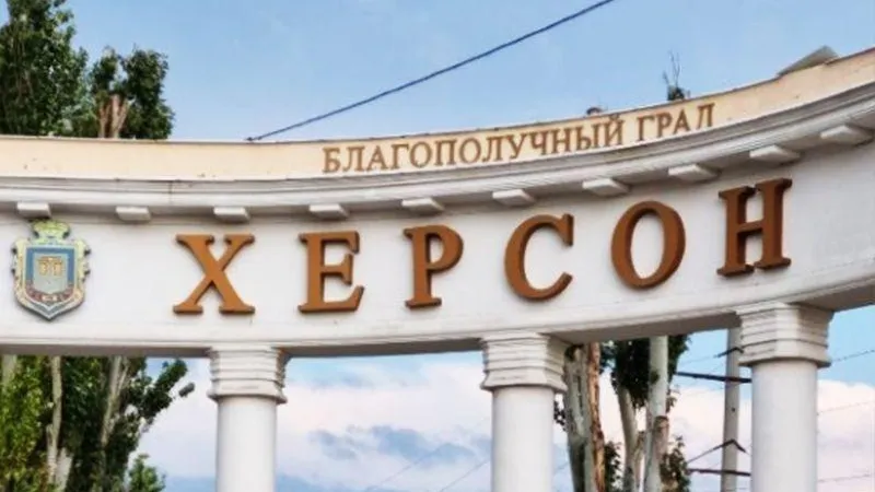 Политолог: ВСУ стремятся взять Херсон, чтобы отчитаться перед Байденом об эффективной трате денег