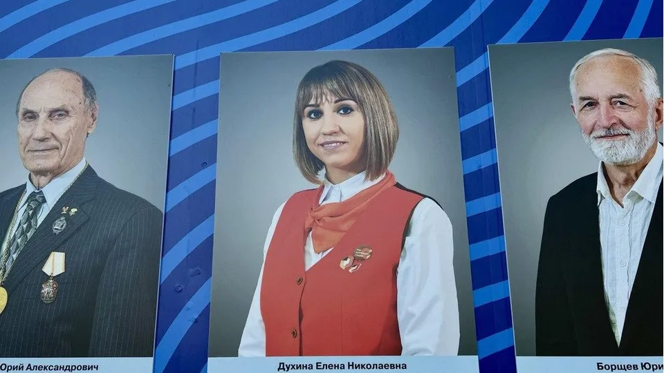 Фото: МФЦ г.о. Химки