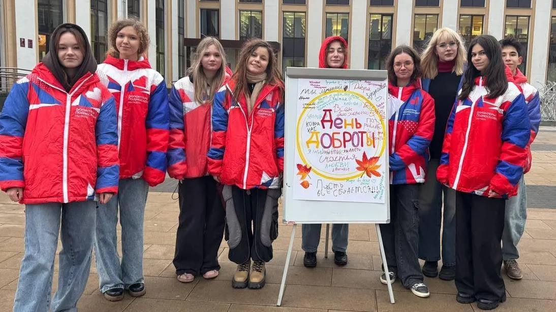 Пресс-служба администрации городского округа Королев