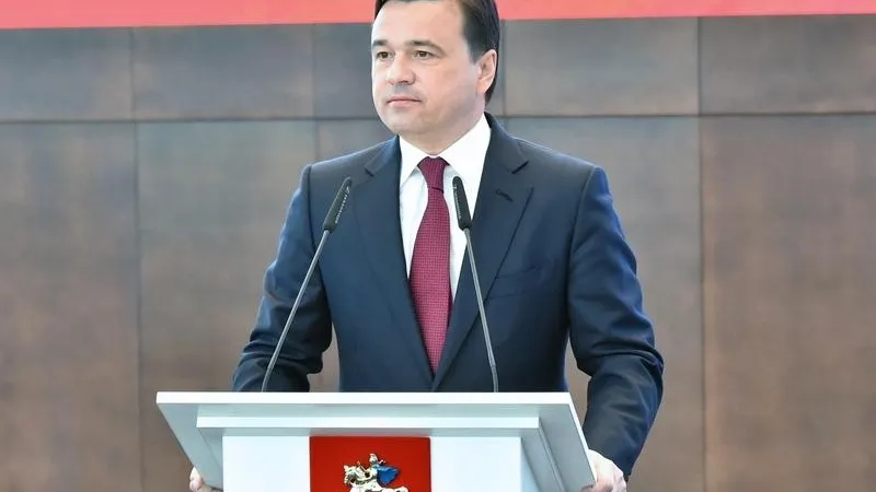 Андрей Жабин / Подмосковье сегодня