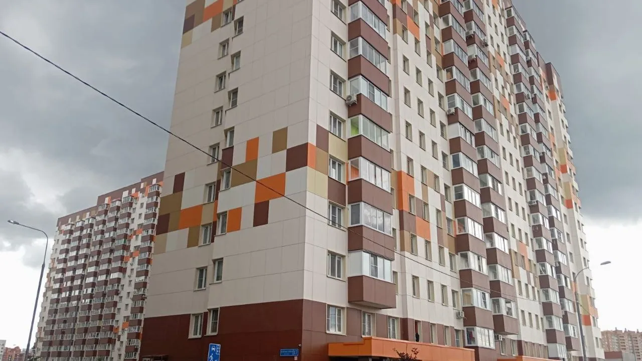 Фото: Министерство по содержанию территорий и государственному жилищному надзору МО