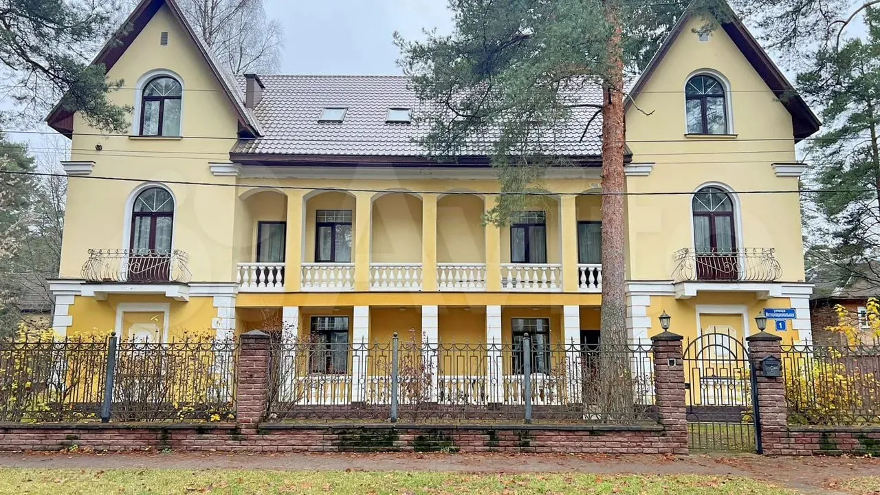 Фото: городская доска объявлений