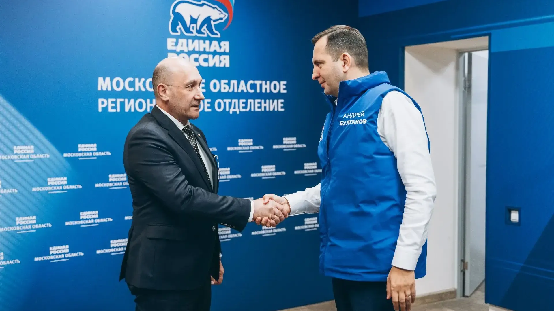 пресс-служба администрации г.о. Щелково