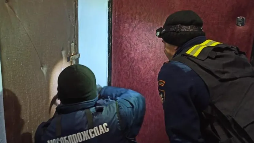 Фото: ГКУ МО «Мособлпожспас»