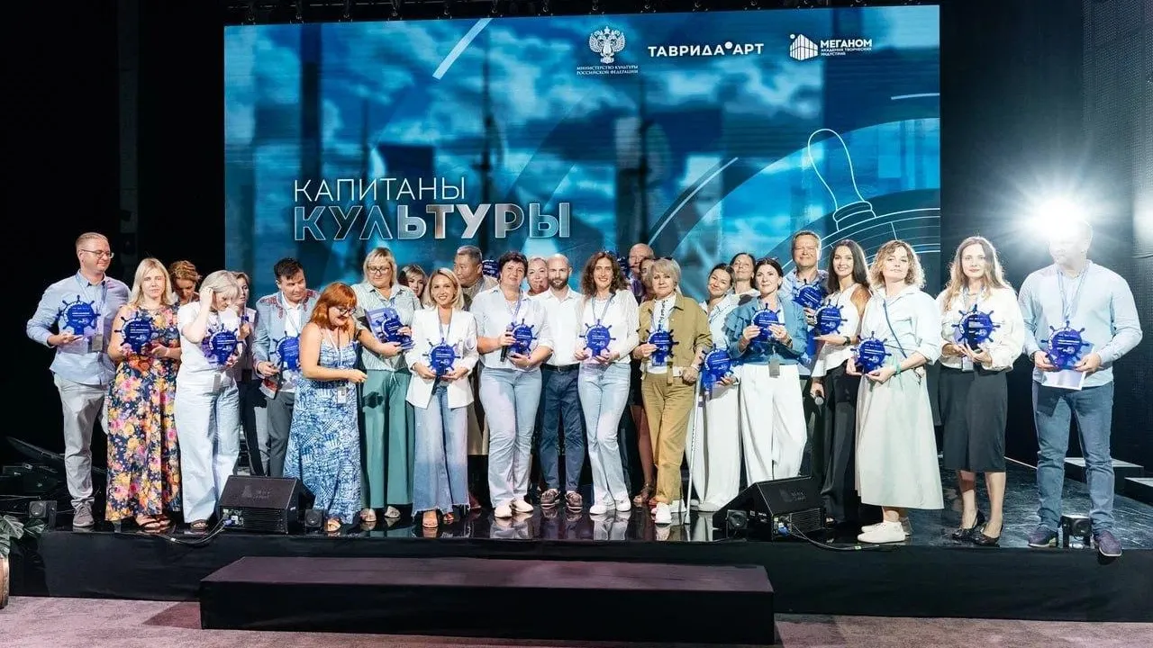 пресс-служба администрации Богородского городского округа