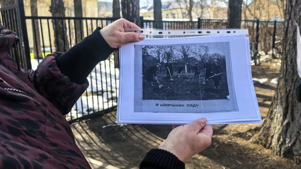 Фото: администрация Богородского г.о.