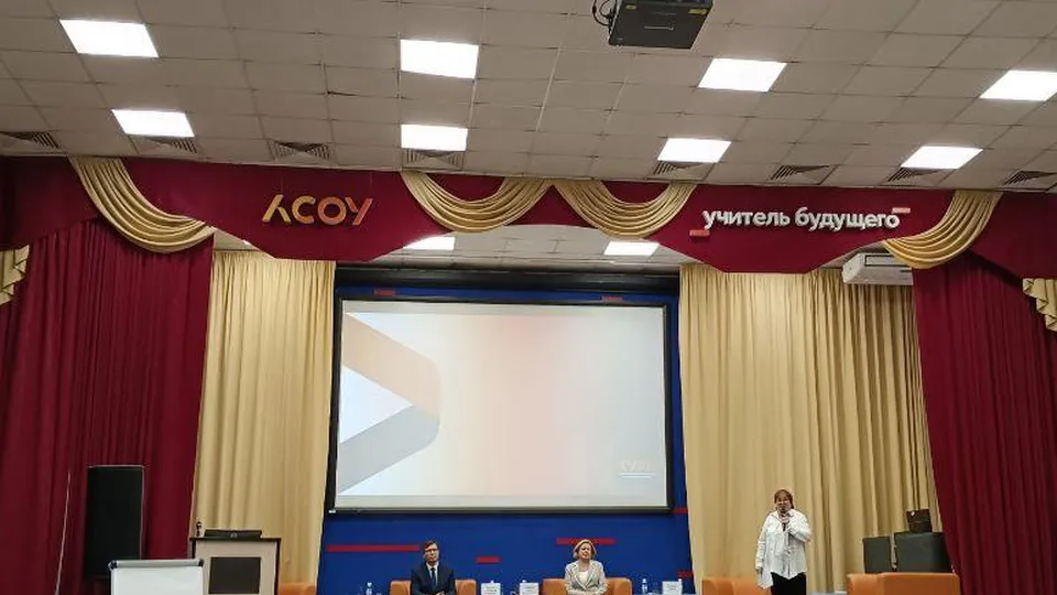 Фото: МБУ ДПО УМЦ