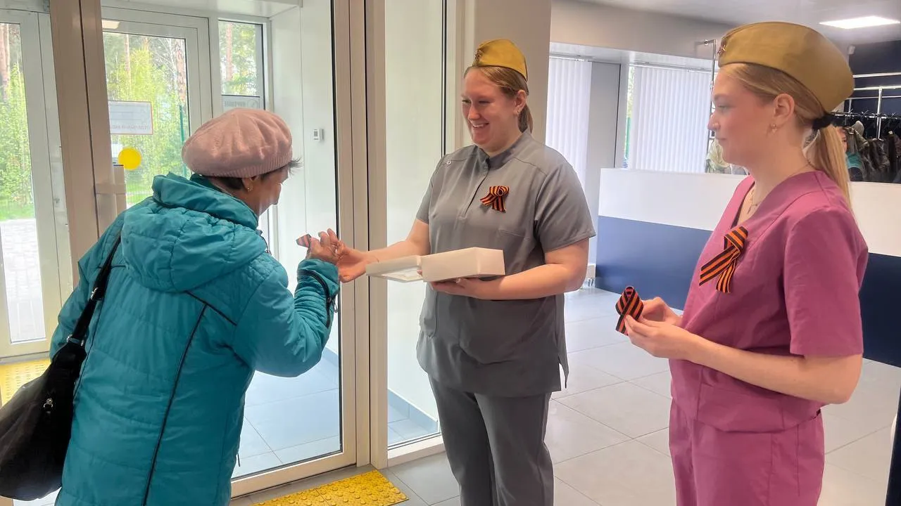 Фото: vk.com/Егорьевская больница