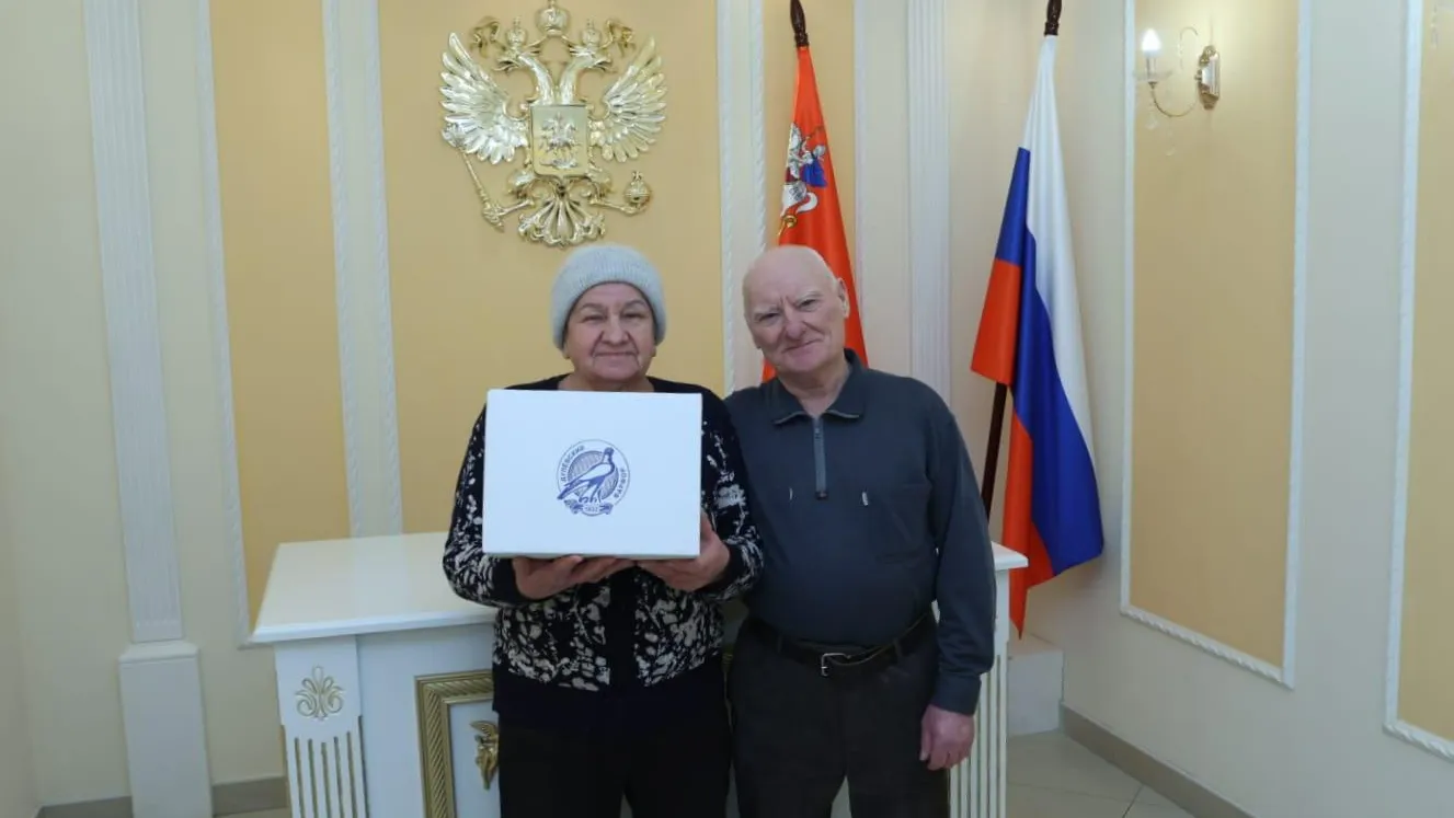 фото предоставлено юбилярами