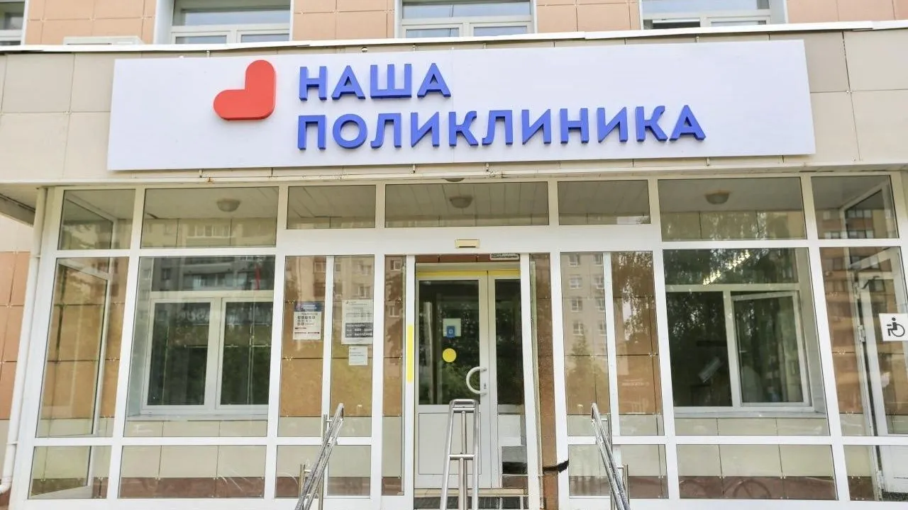 пресс-служба Дубненской больницы