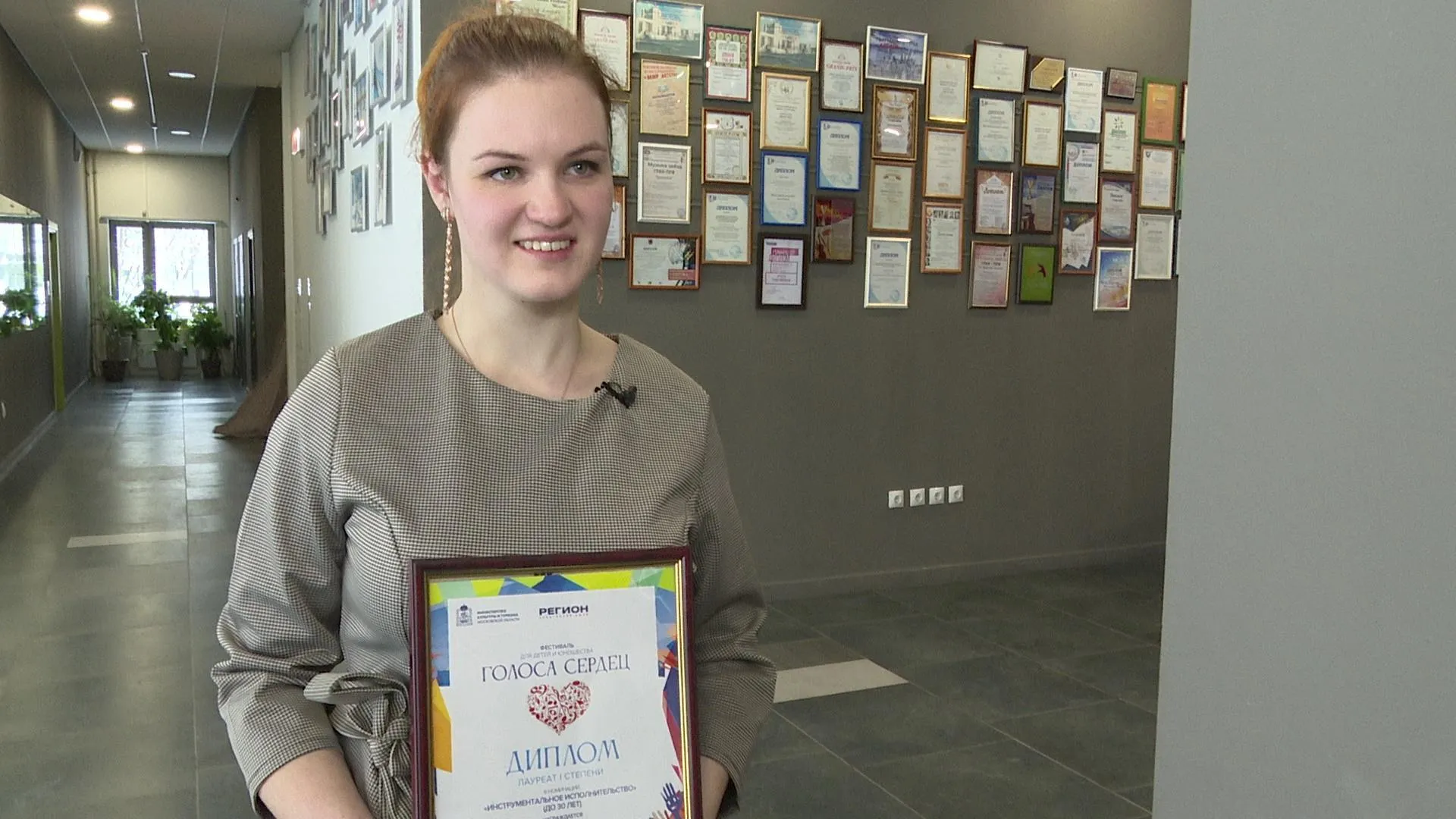 Фото: Ксения Казакова