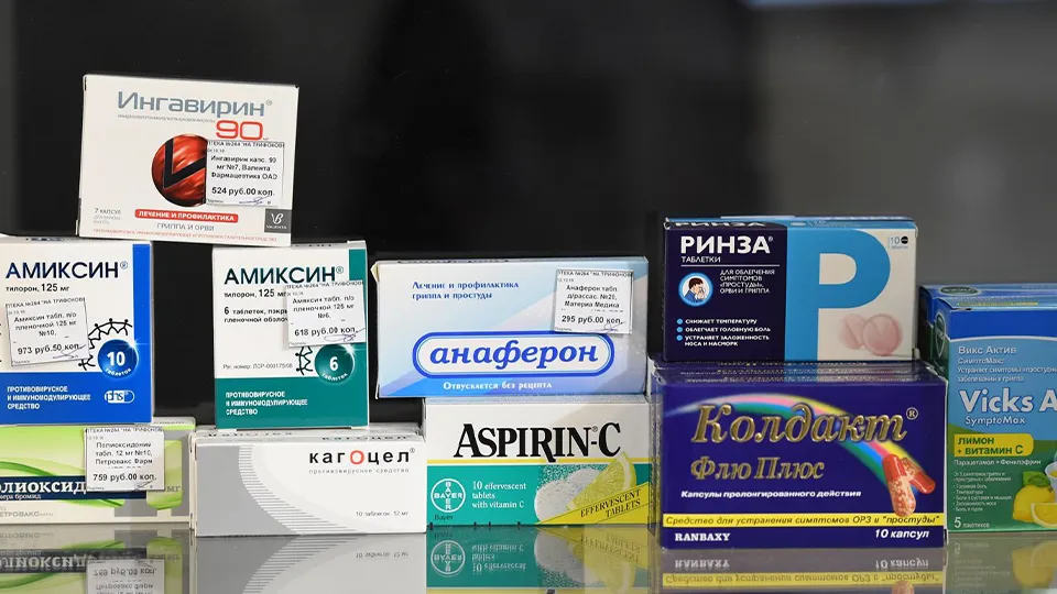 Фото: freepik.com