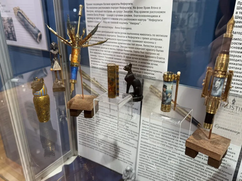 Фото: МедиаБанк Подмосковья/Виктория Фортуна