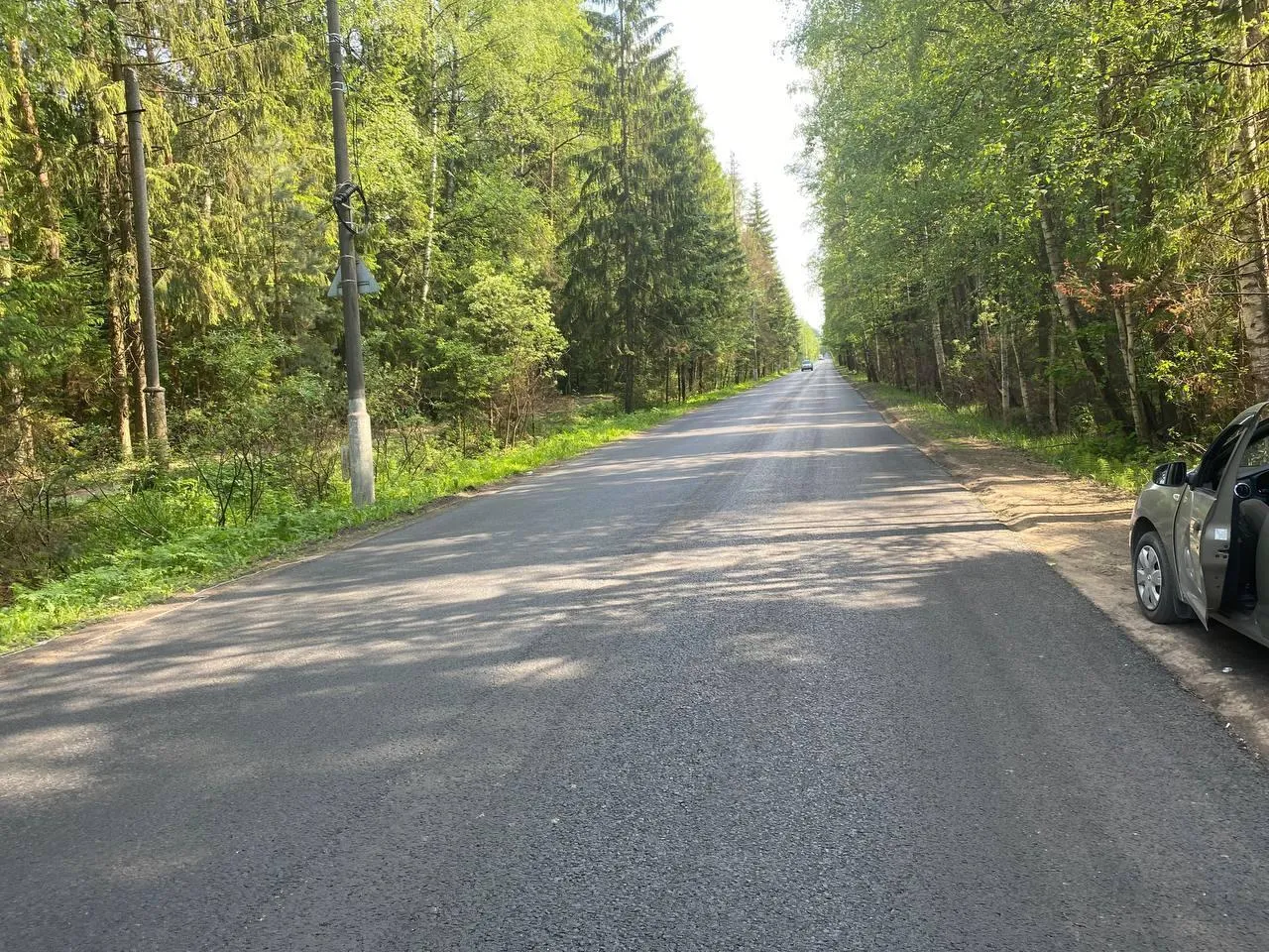 пресс-служба администрации Богородского городского округа