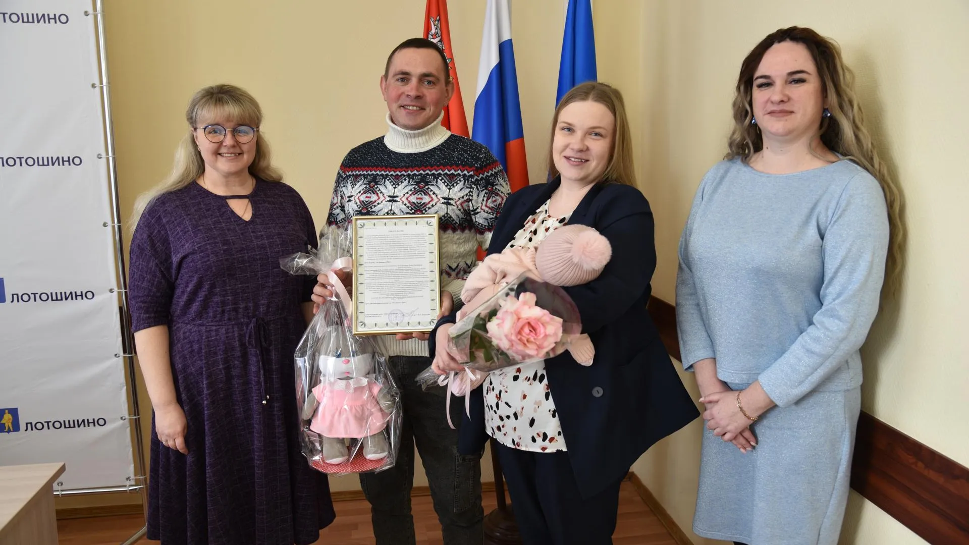 пресс-служба администрации м.о. Лотошино