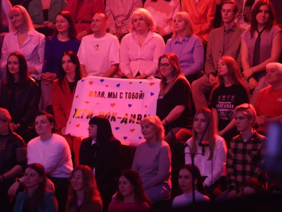 Группа поддержки. Фото: личный архив Валентины Яньшиной