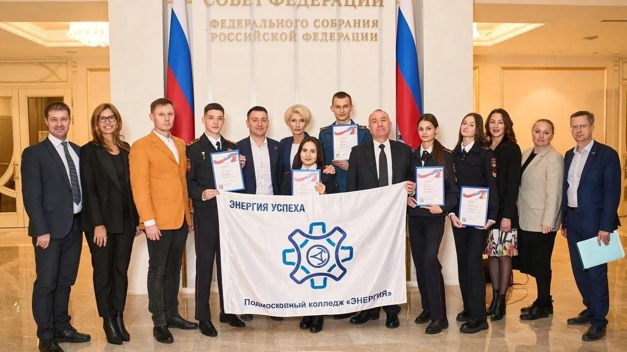 Пресс-служба администрации Богородского городского округа