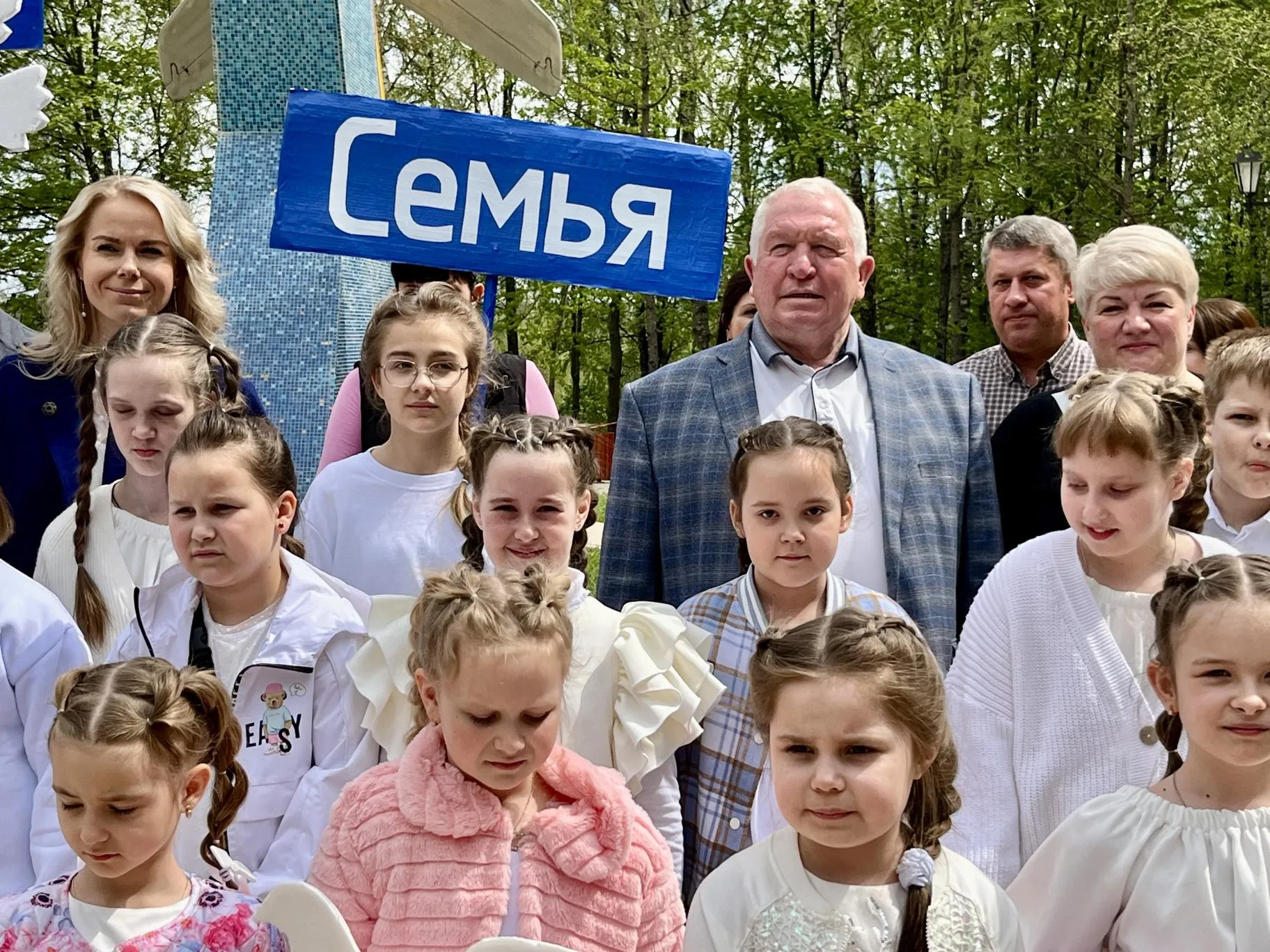 Фото: Анна Тюрюмина&nbsp;&nbsp;