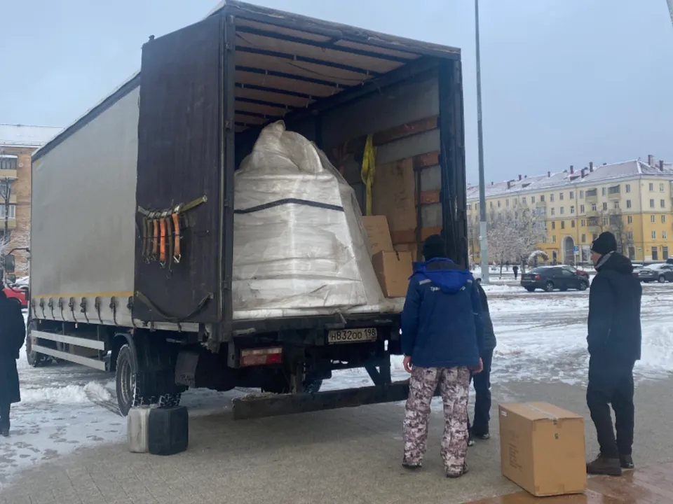 Фото: администрация г. о. Электросталь