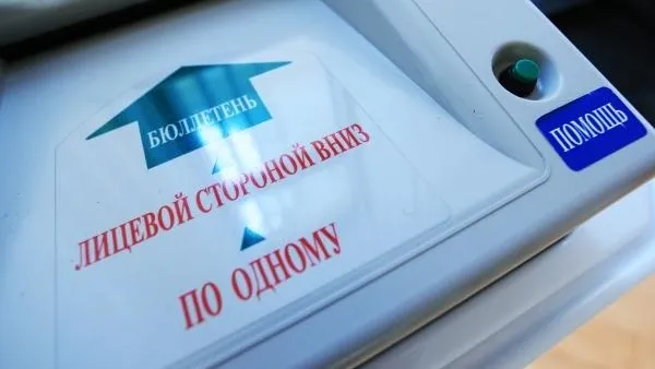 Более 400 тысяч человек уже проголосовали в Подмосковье