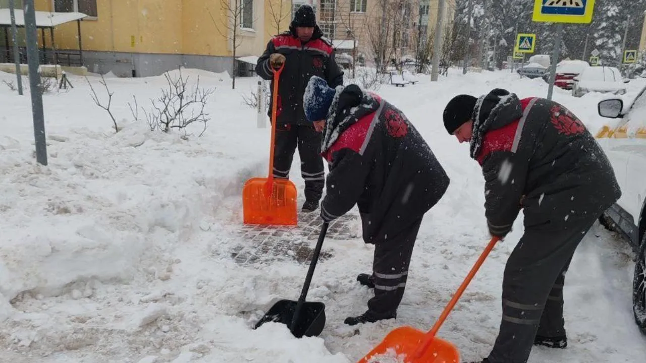Министерство ЖКХ МО
