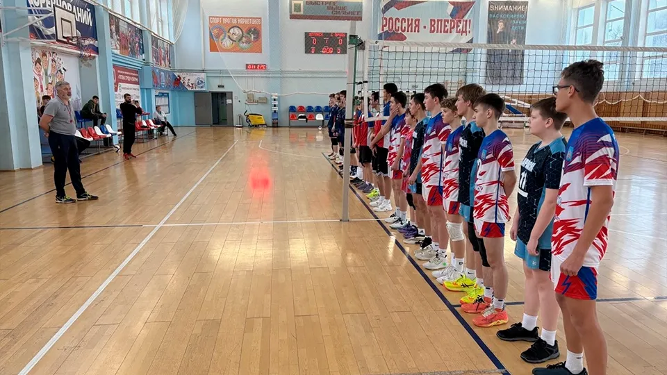 Дворец спорта «Зарайск»