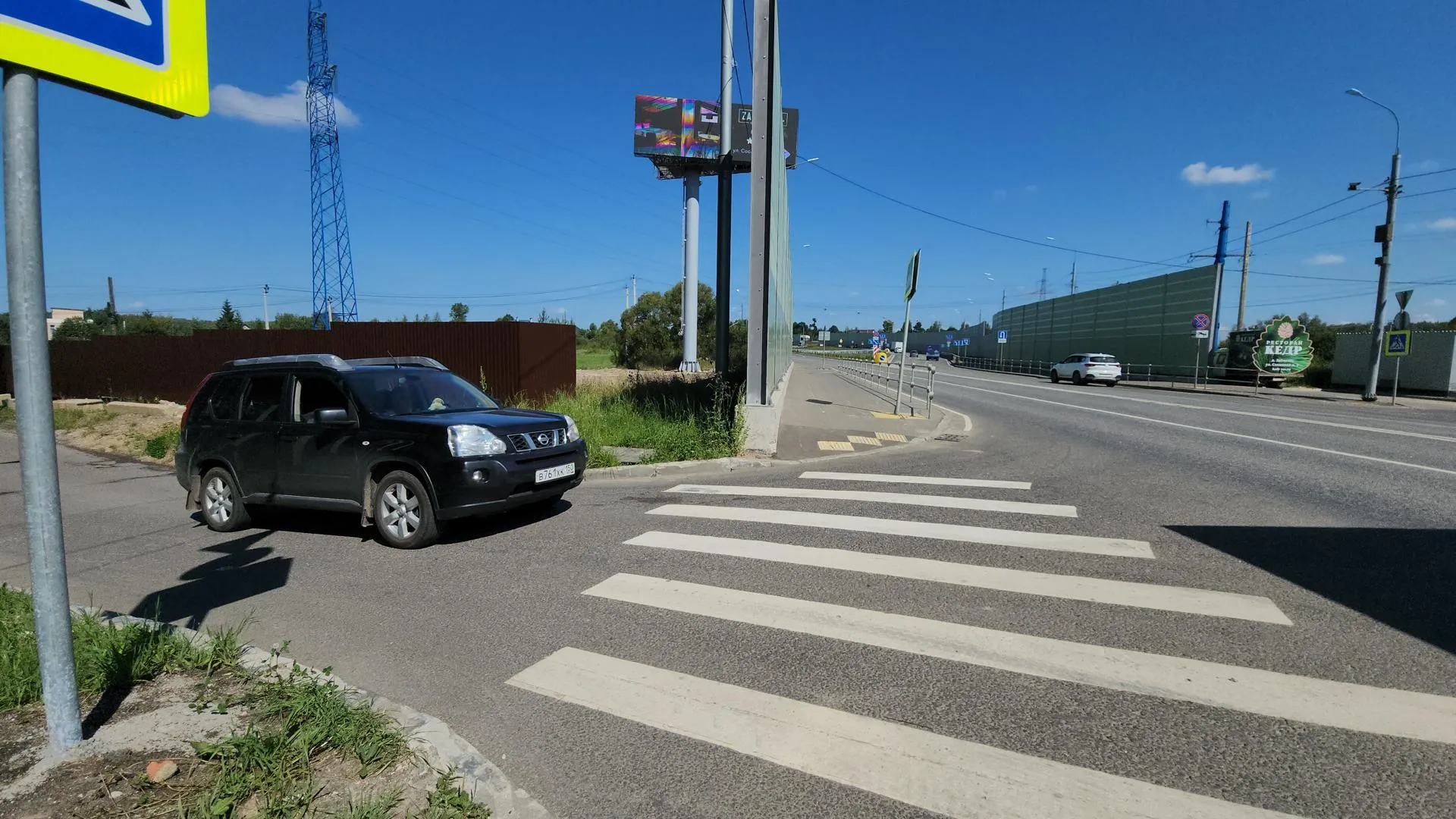 Сморкалов Никита