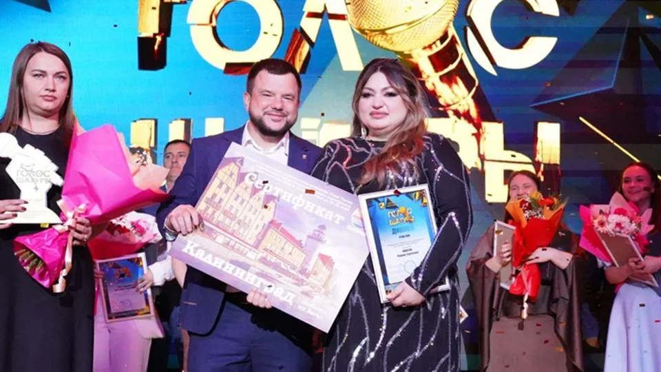 Фото: пресс-служба администрации м.о. Шатура