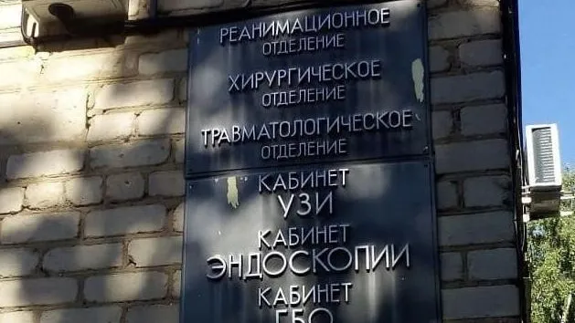 Пресс-служба администрации Можайского городского округа