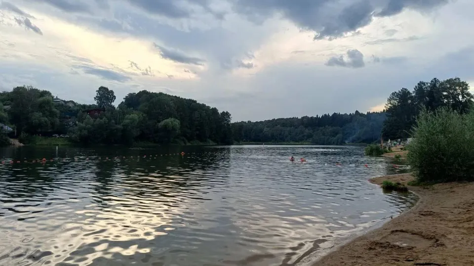 Фото: Мининвест МО