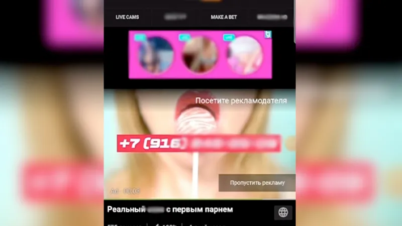 pornhub.com