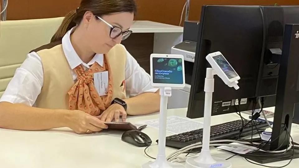 Фото: МФЦ г.о. Лобня