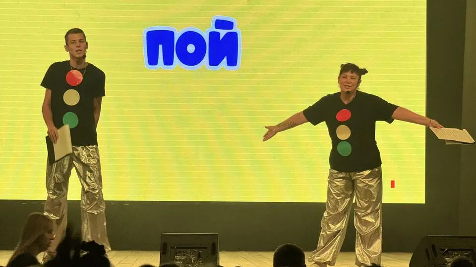 Фото: МедиаБанк Подмосковья/Татьяна Рунова